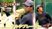 未経験から頼れる存在に