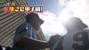 大エンディング