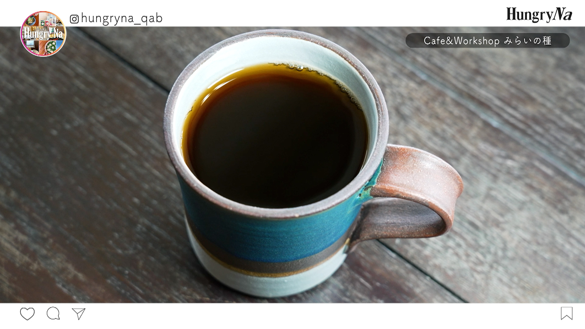 Cafe & Workshop みらいの種 × Suuzu