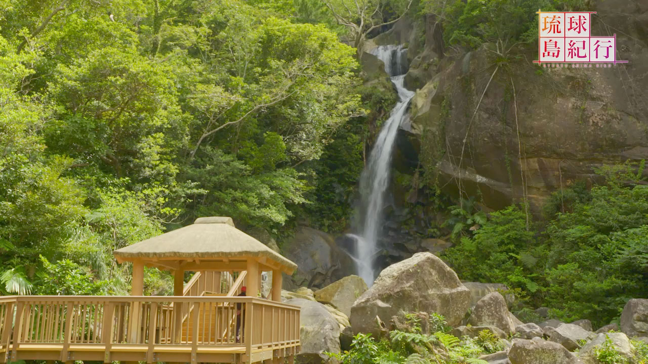 水辺の風景(4) 轟の滝