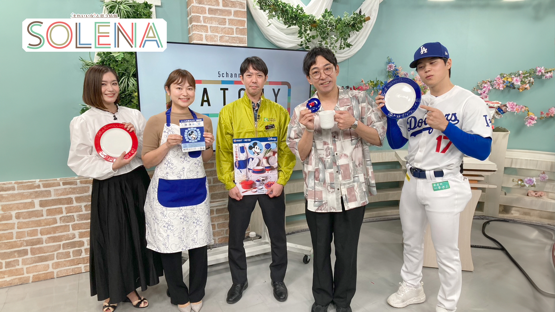 #103 金秀商事 石川さん、知念さん