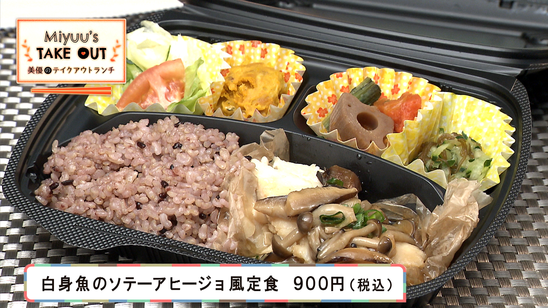 #36 caFe木箱