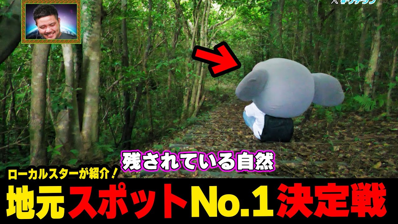 絶品です…沖縄のイマドキおでん屋🍢ランキング☆
