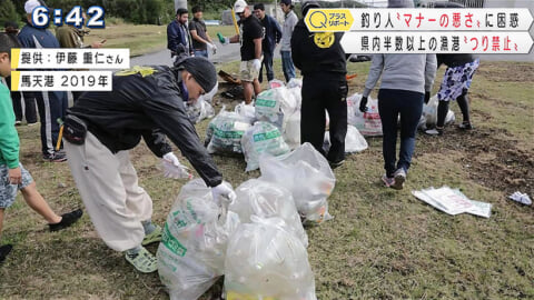 県内多くの漁港で釣り禁止に！一体なぜ？