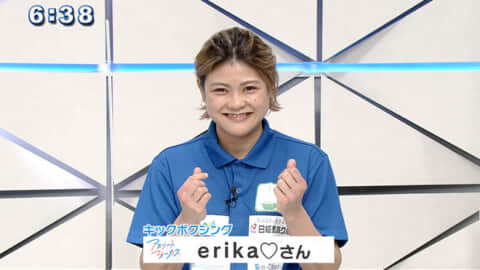 アスリートフォーカス #7 erika♡さん