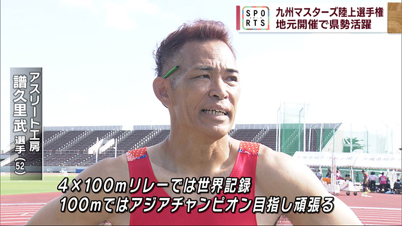 アスリートフォーカス　第25回　バドミントン国内トップリーグ目指すブルファイツ西平工さん