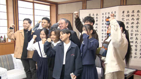 日本から唯一の世界大会出場を前に「2 Da Top Dance Studio」が知事を表敬