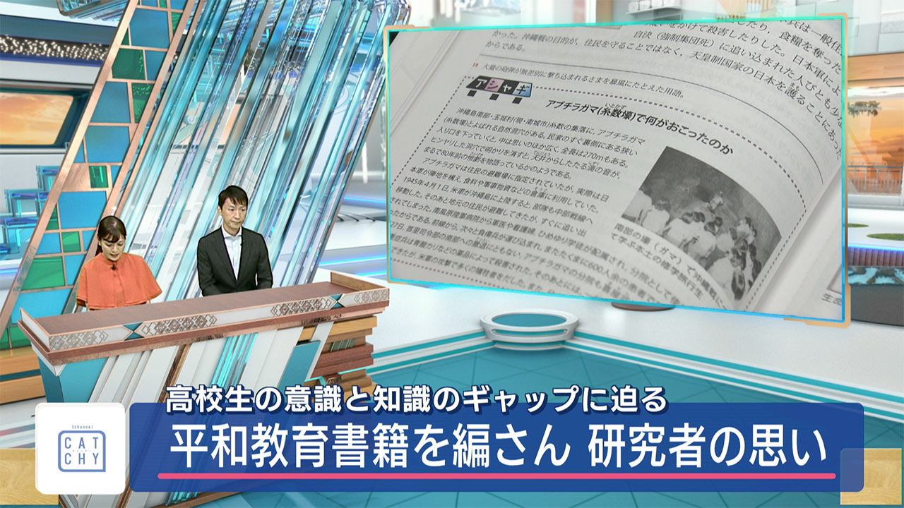 注目ビズ「フォト体験がイベントを変える？！持ち運べるフォトブース」ビジネスキャッチー