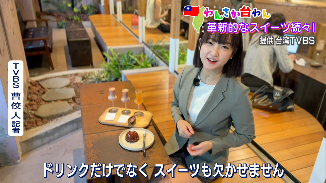早わかりビズ「沖縄県の労働需給問題について」ビジネスキャッチー