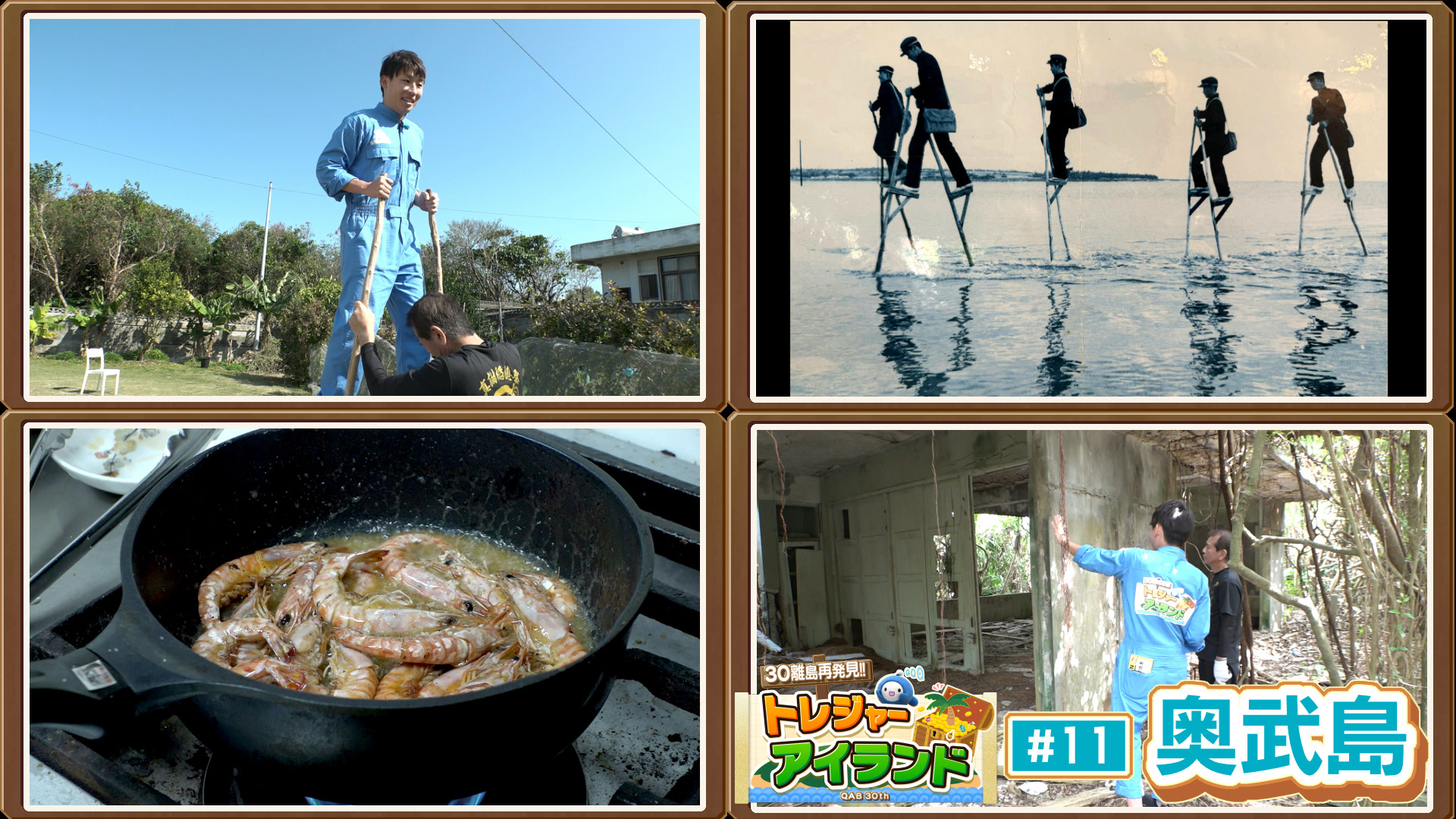Listen137 MASAさん