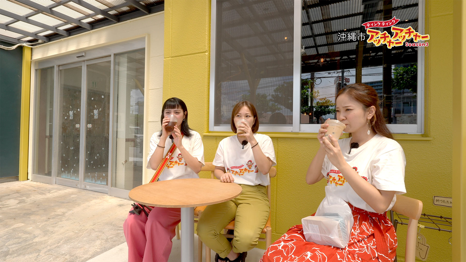 沖縄市編パート１「エイサーのまち・音楽のまちコザ！巡り」
