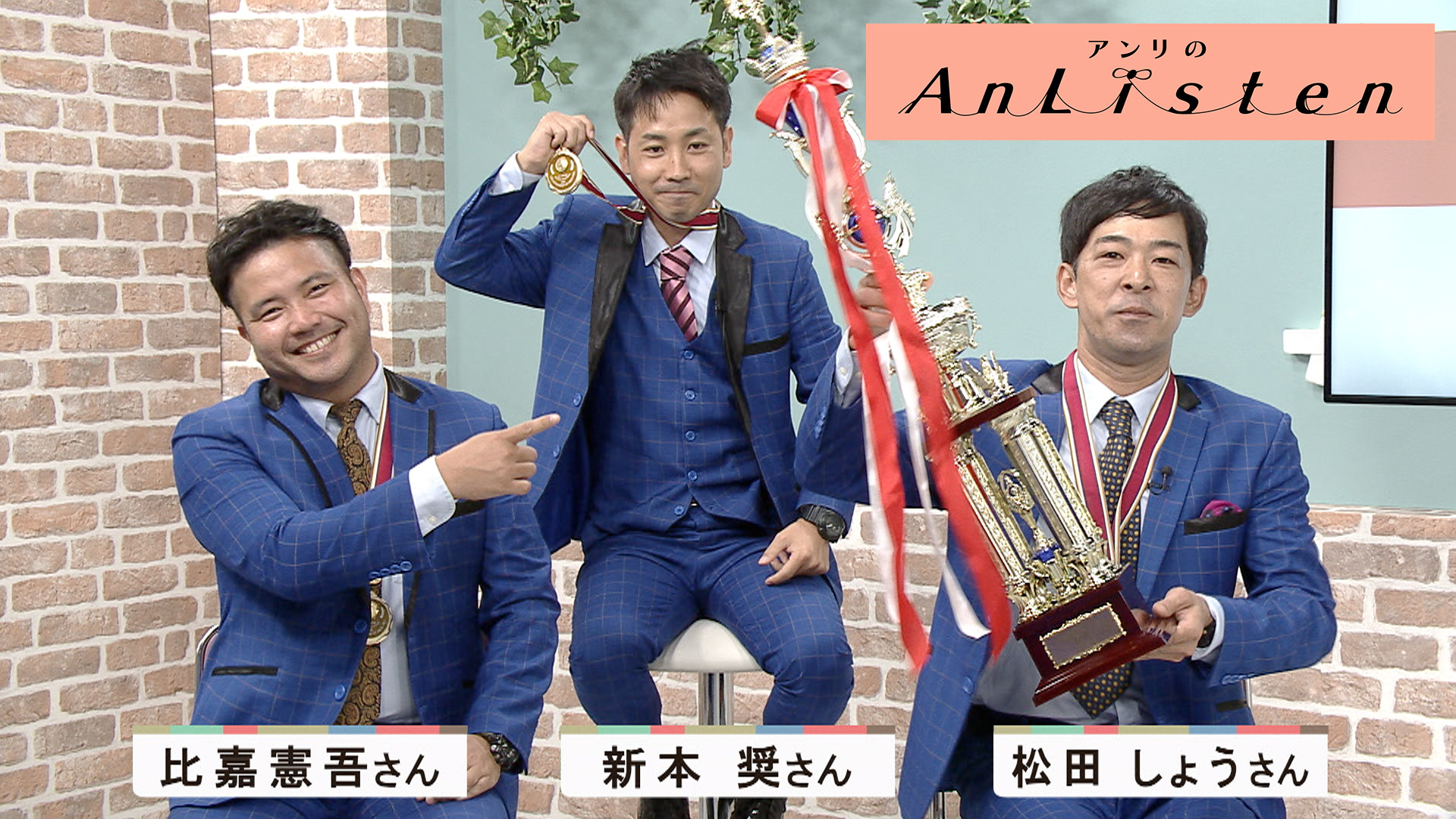 Listen12 初恋クロマニヨン