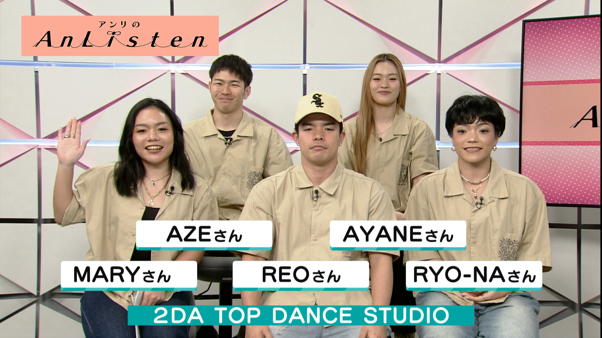 Listen131 ２DA TOP DANCE STUDIOさん