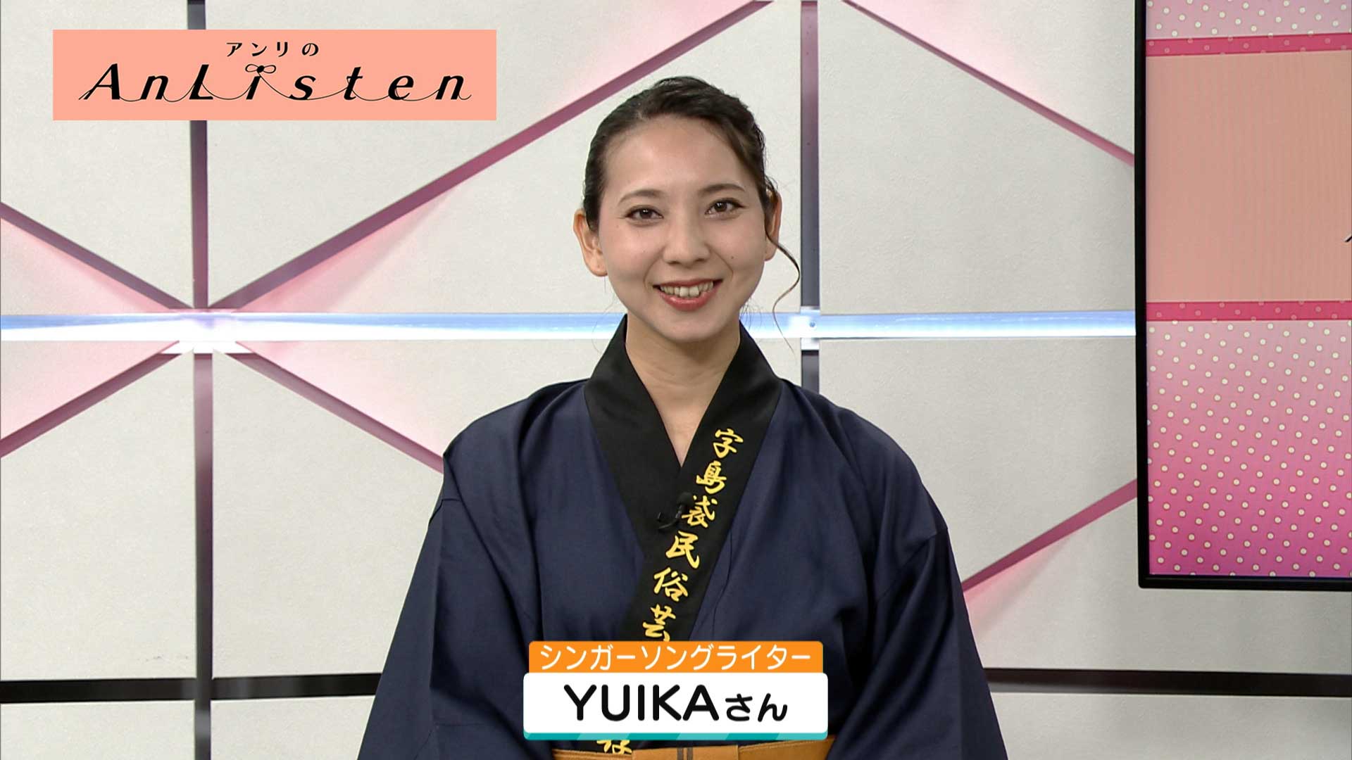 Listen154 YUIKAさん