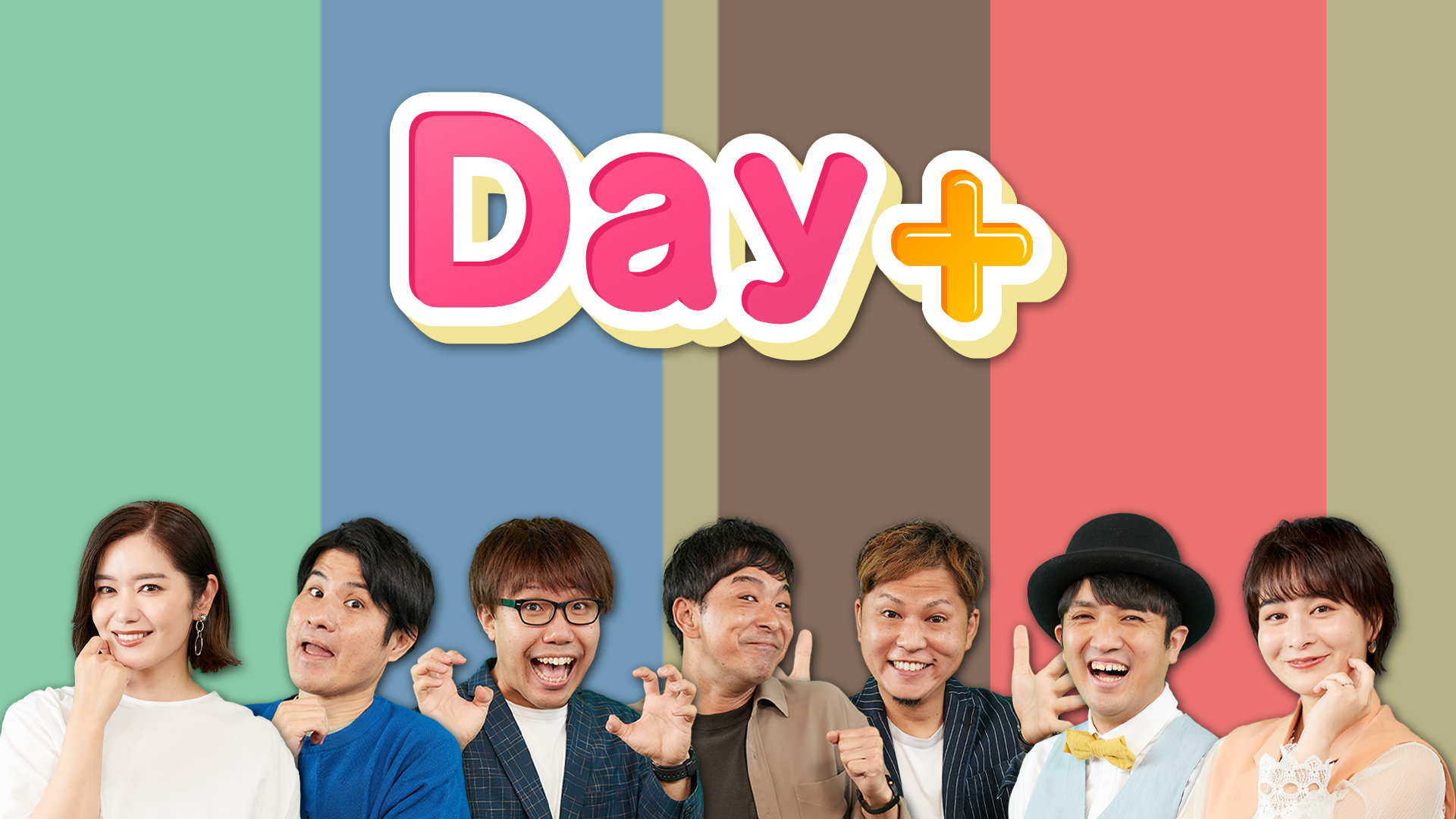 Day+