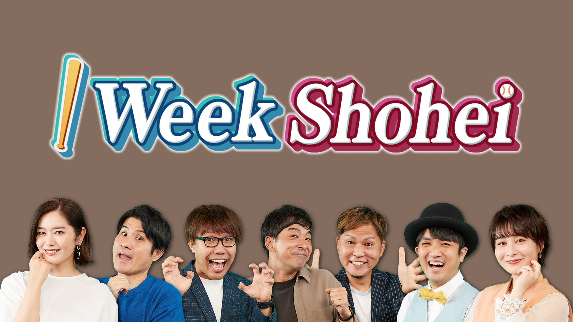 1 Week Shohei