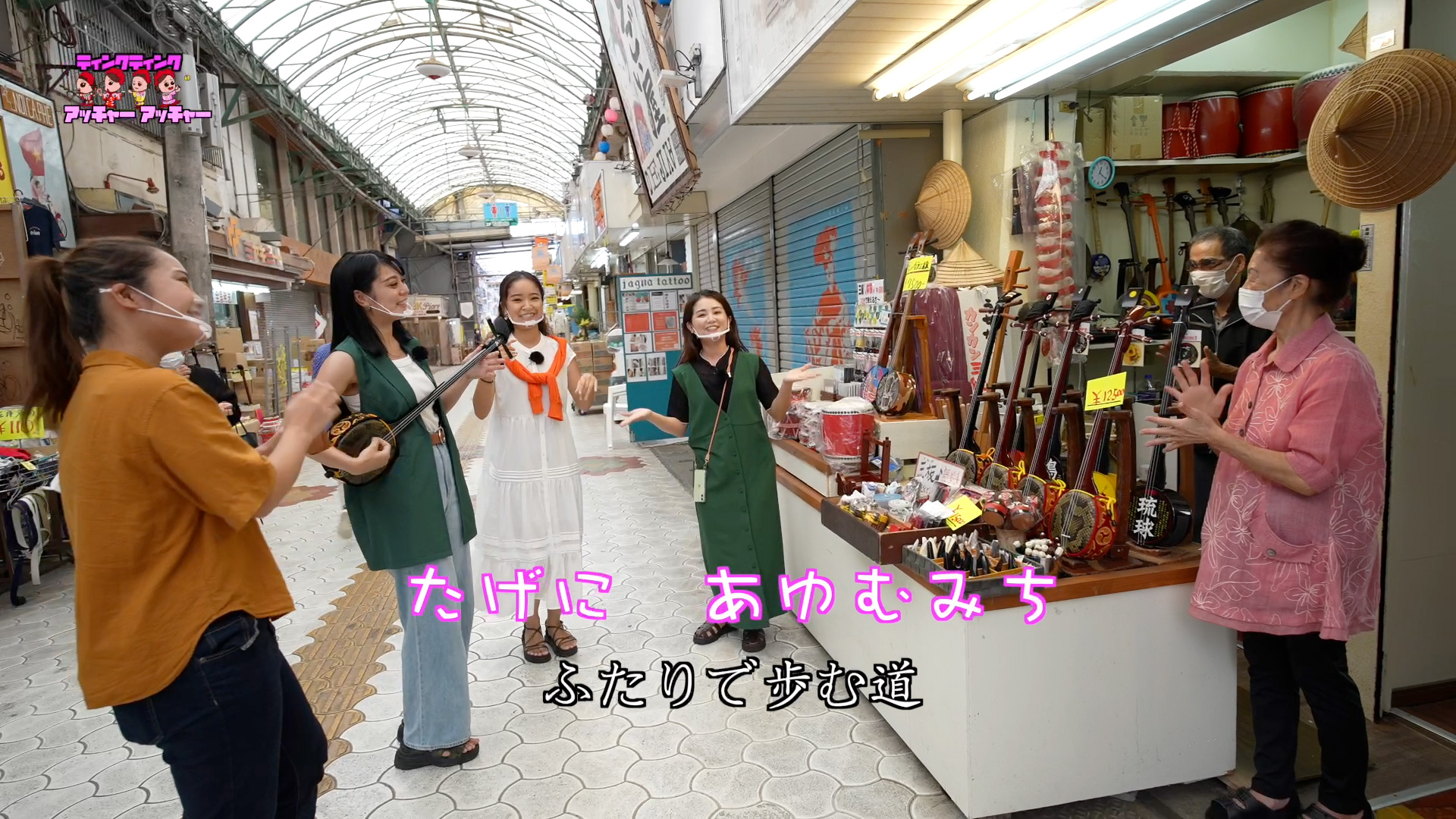 ゆいレールのミニ旅 パート3