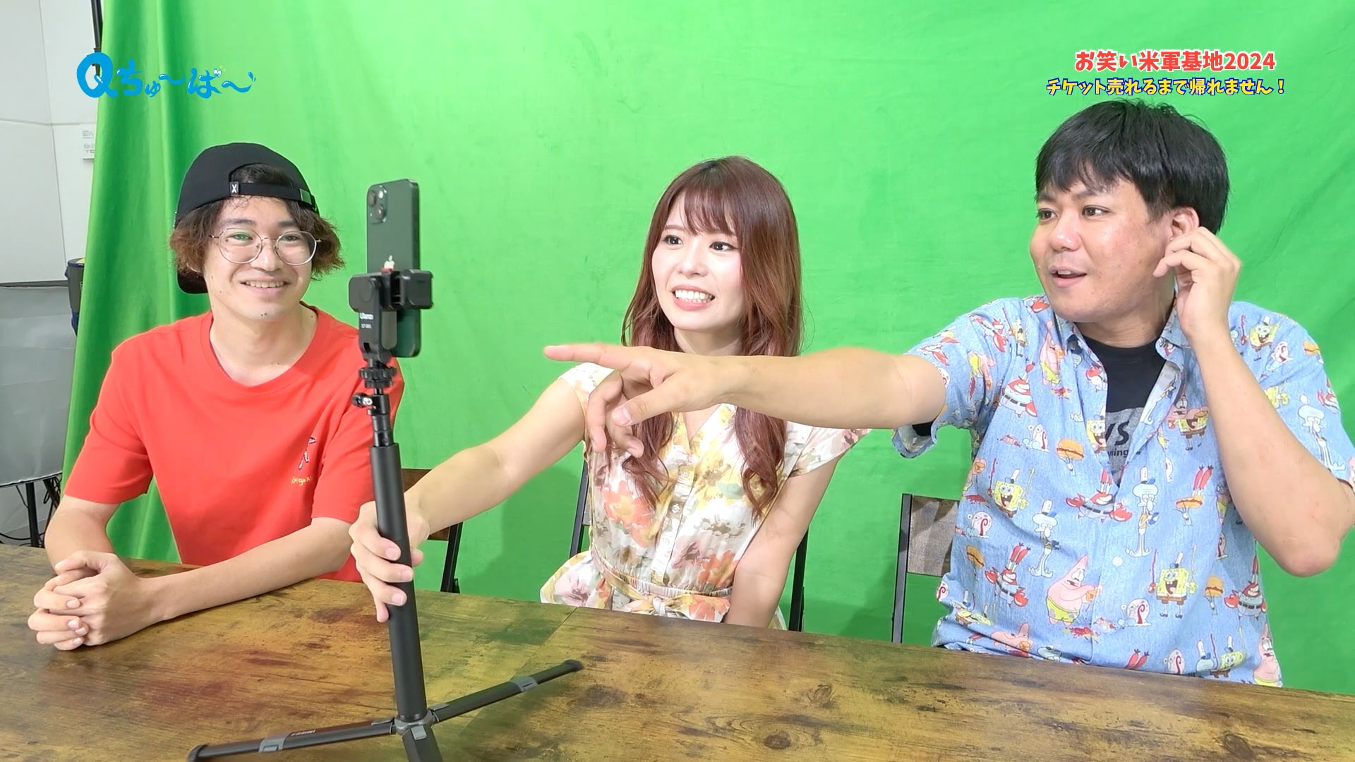 第４０回ＦＥＣ「Ｑちゅ〜ば〜」