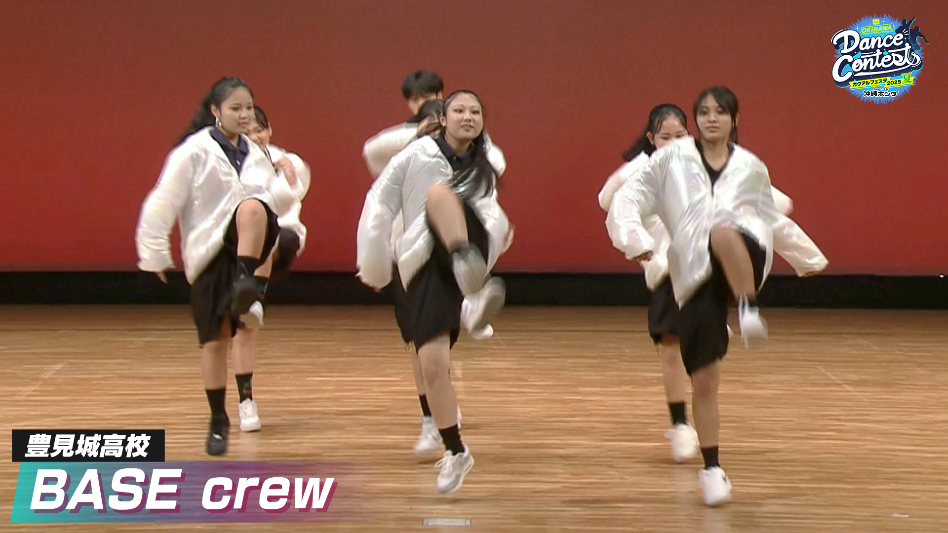 豊見城高校【BASE crew】