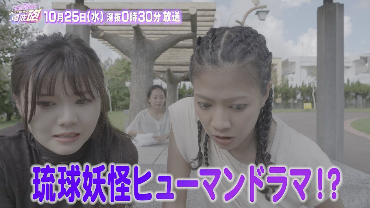 【PR】