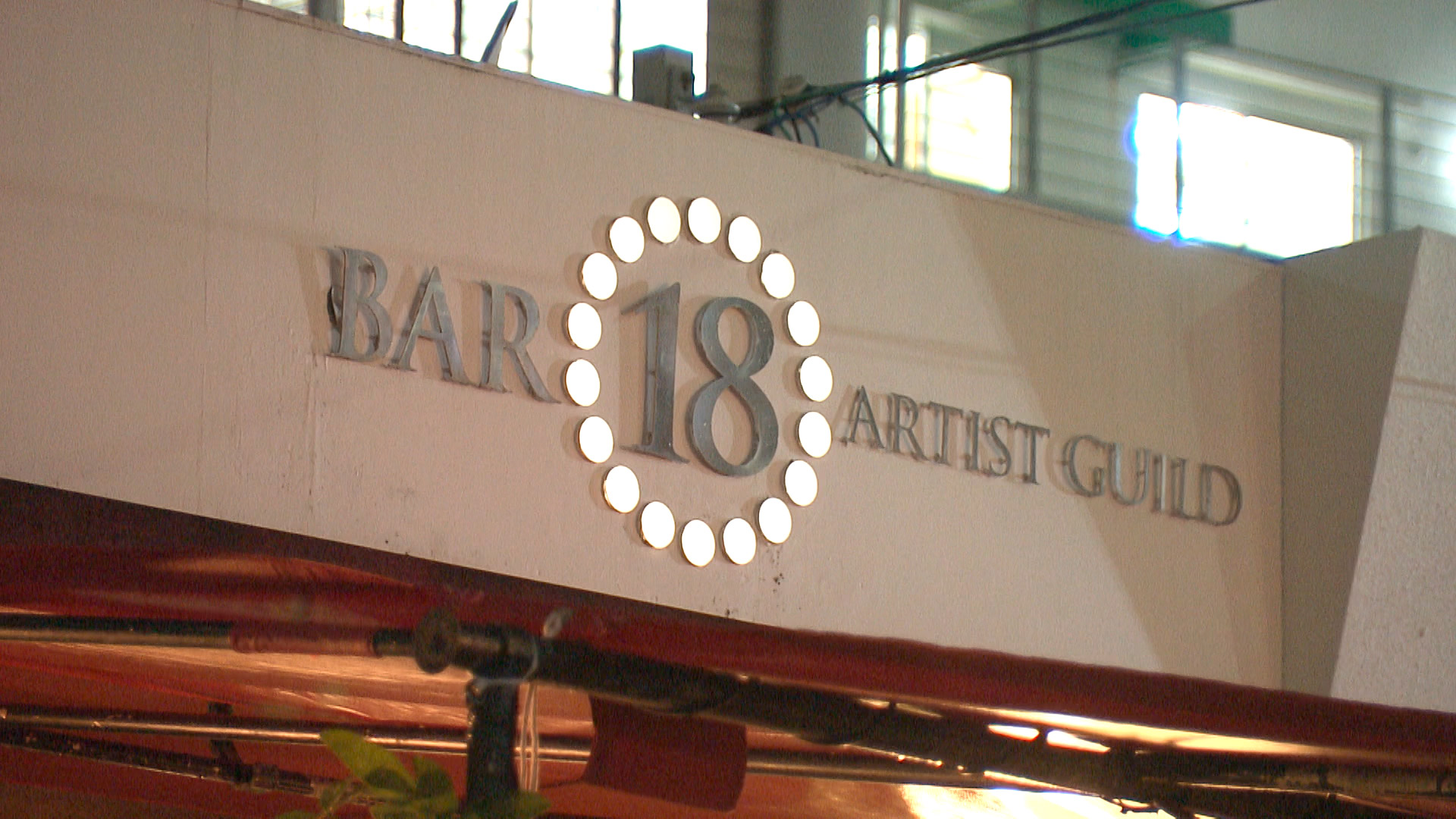 BAR18 ARTIST GUILD 前編