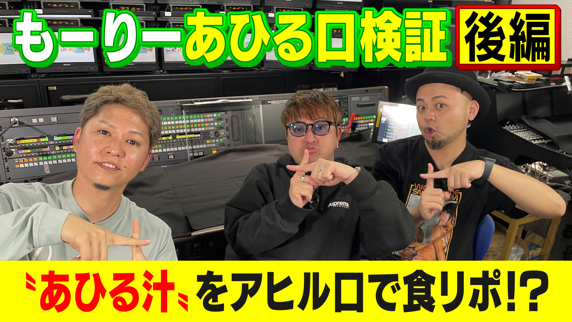 【どっちがホント？】ある違和感に気付きますか&#8230;.沖縄ならではのゆる～い風景が続々登場！！