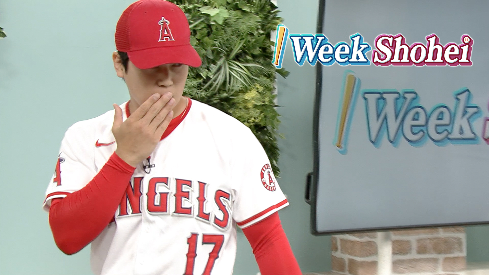 「1 Week Shohei」5月4日〜5月10日