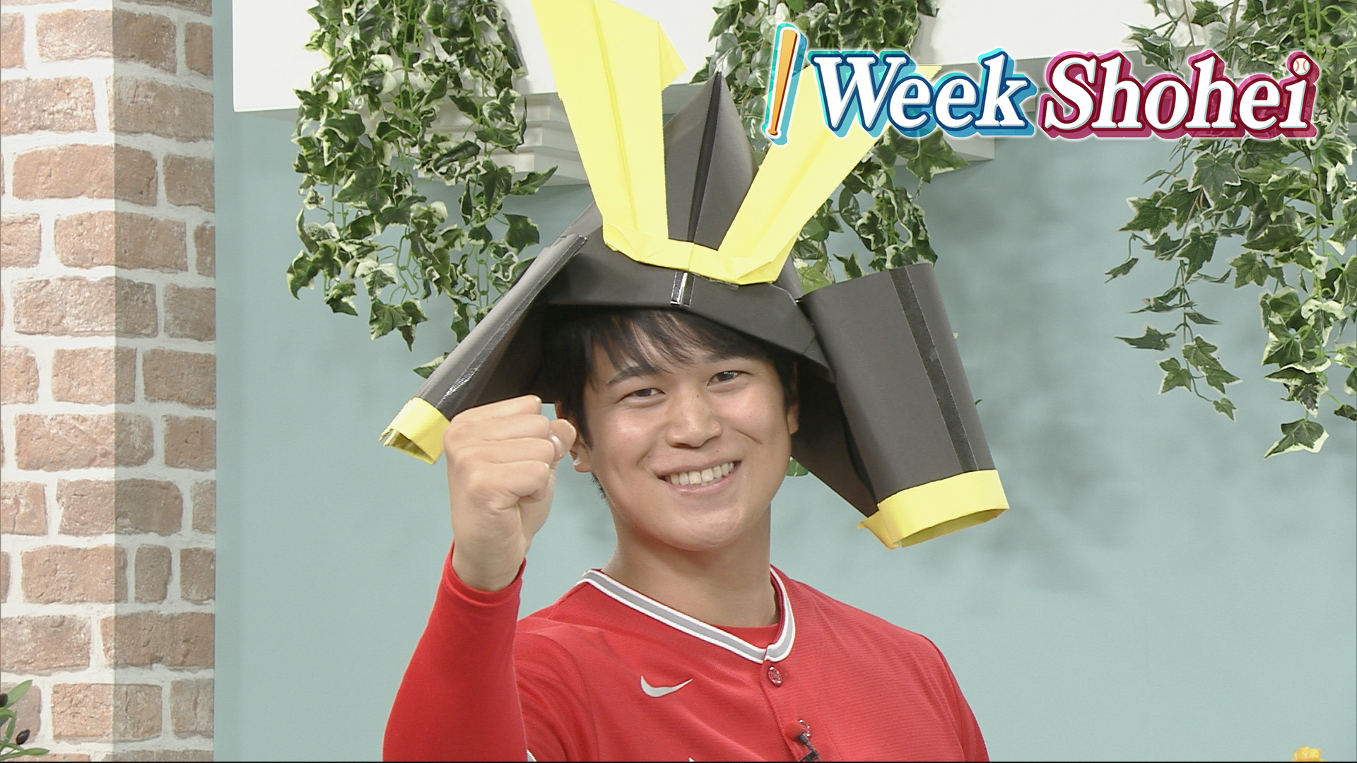 #08「1 Week Shohei」