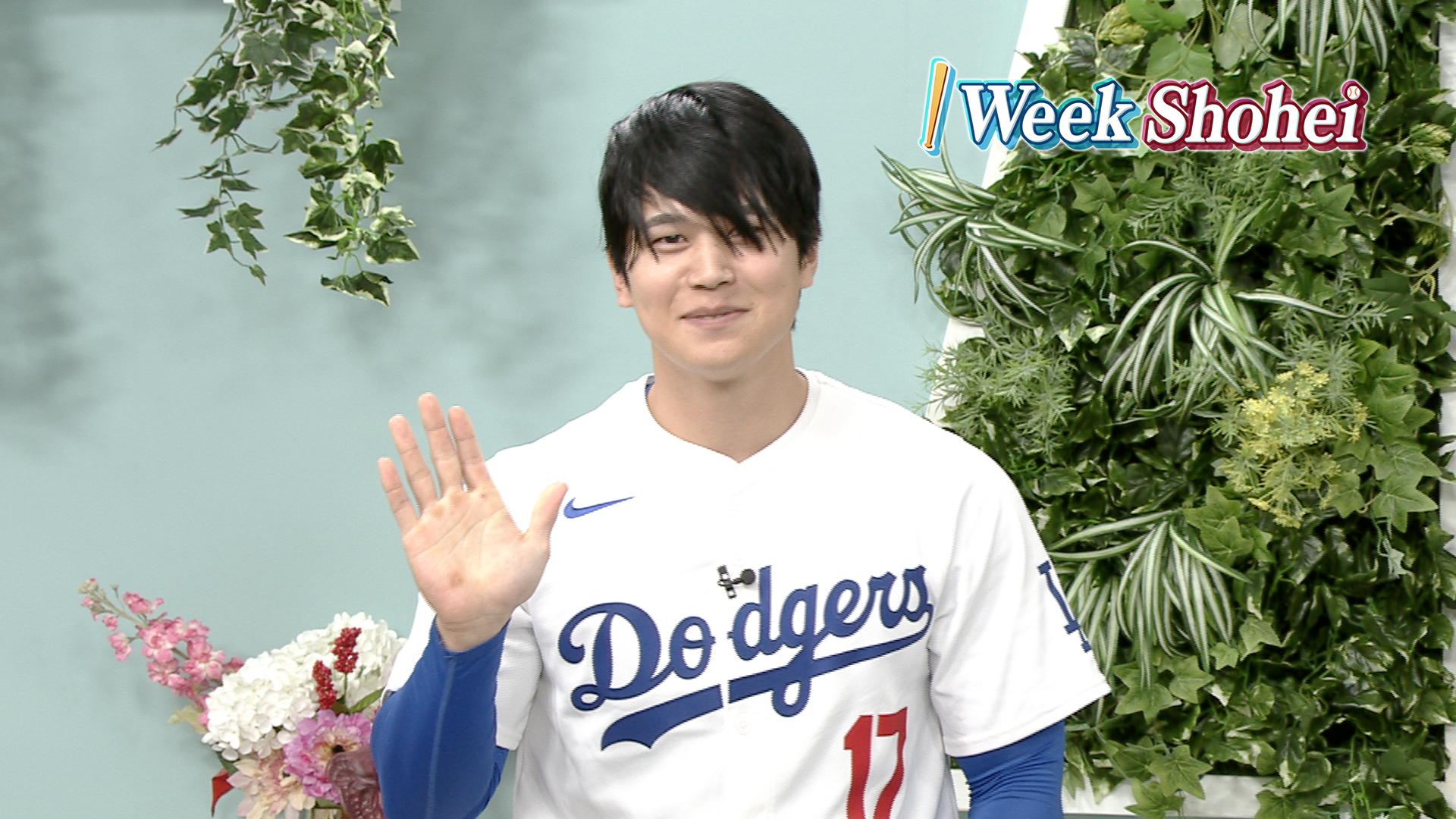 #23「1 Week Shohei」