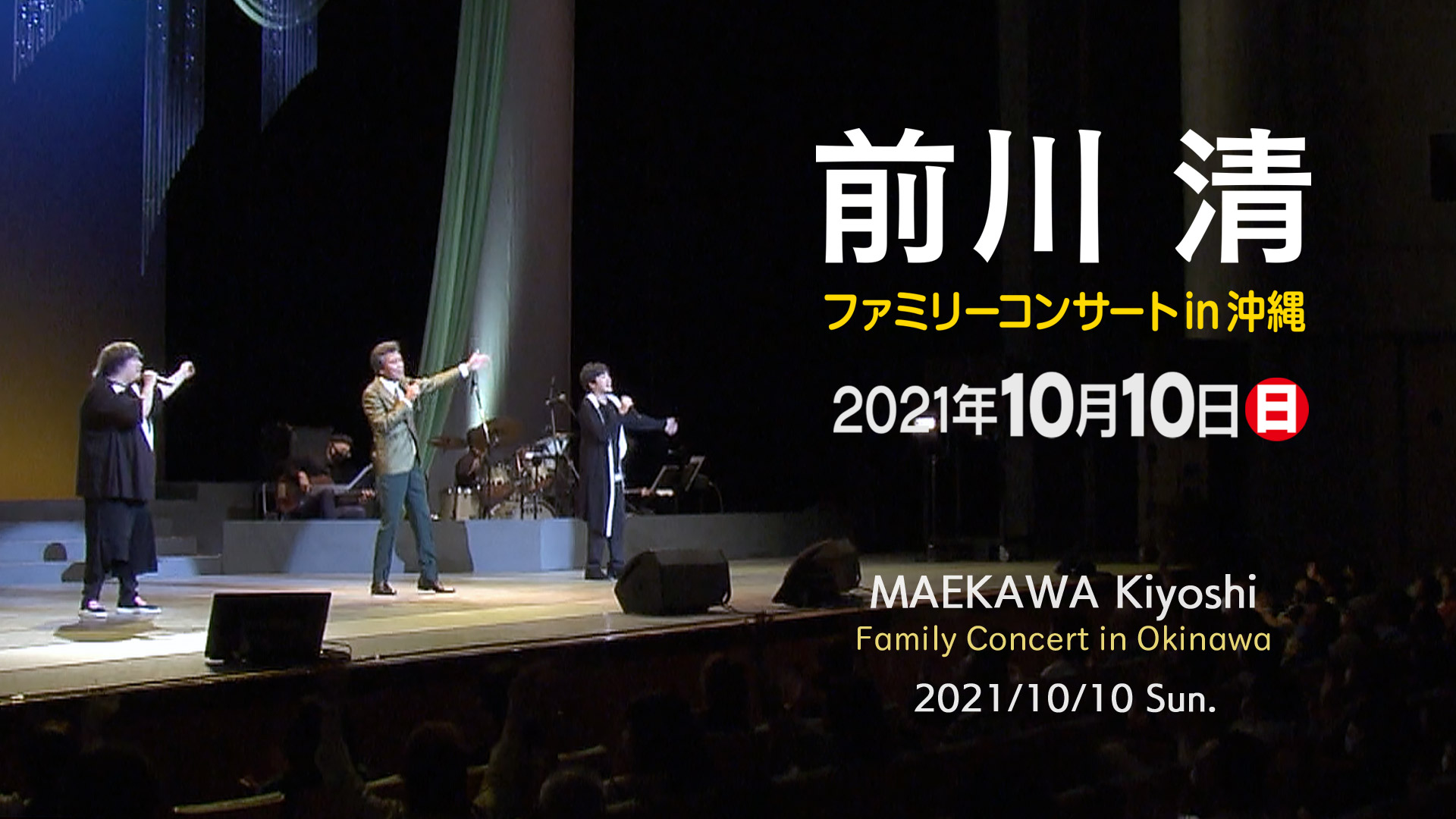 Quebee キュエビー