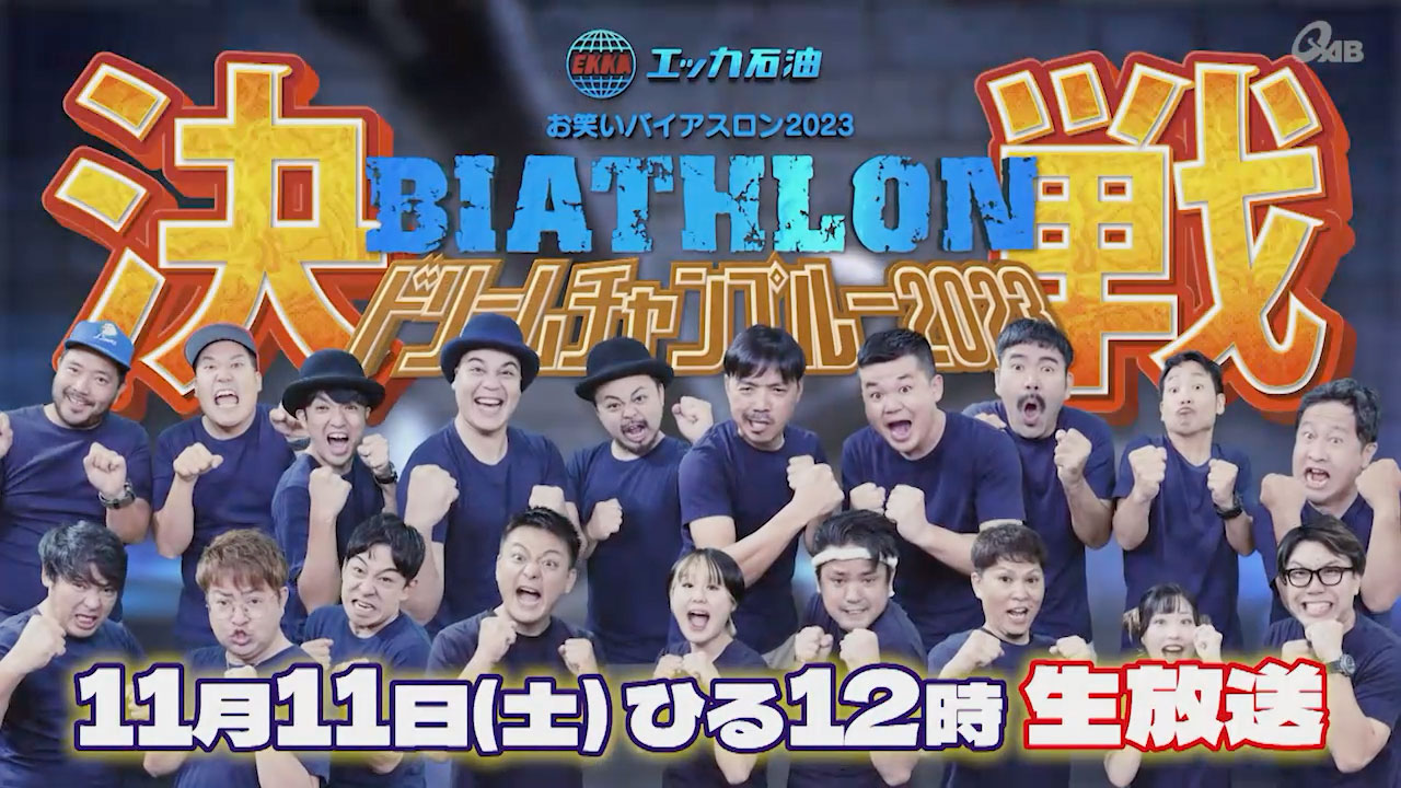 リップサービス