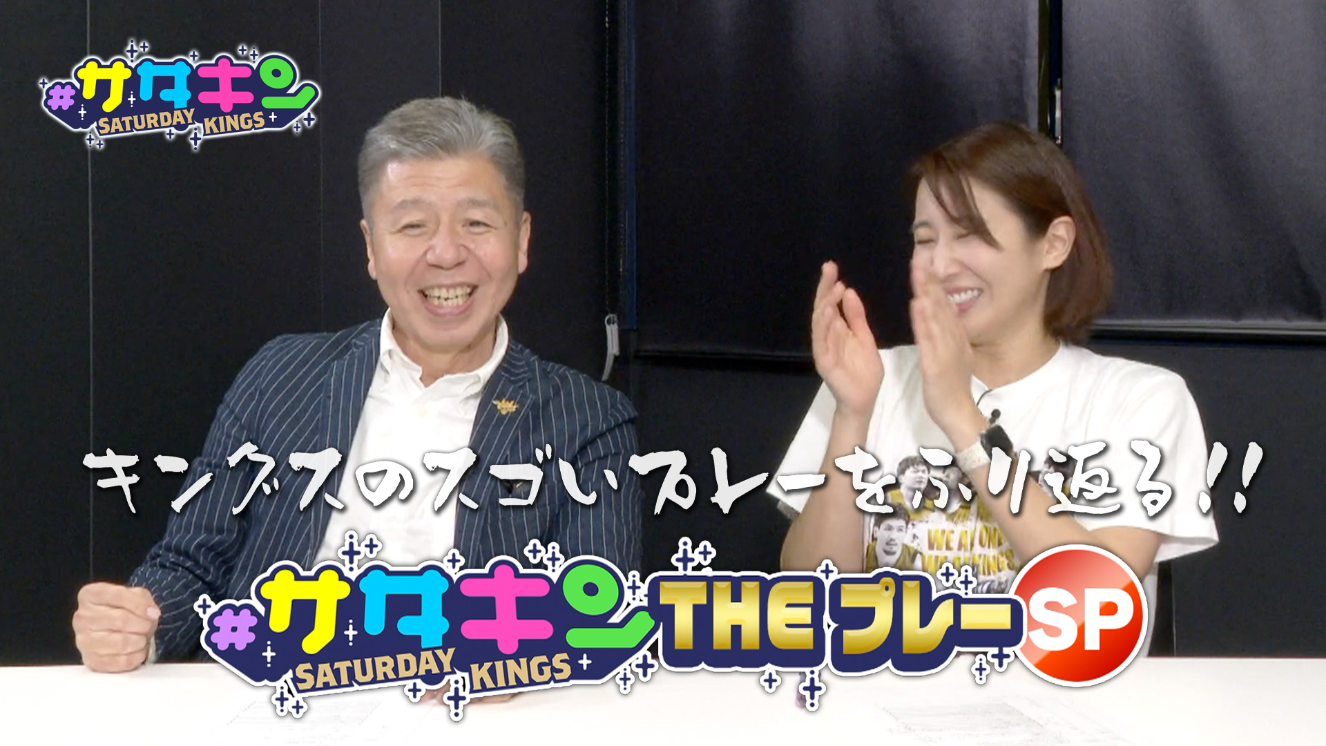 沖縄コレクション 2025 潜入取材！