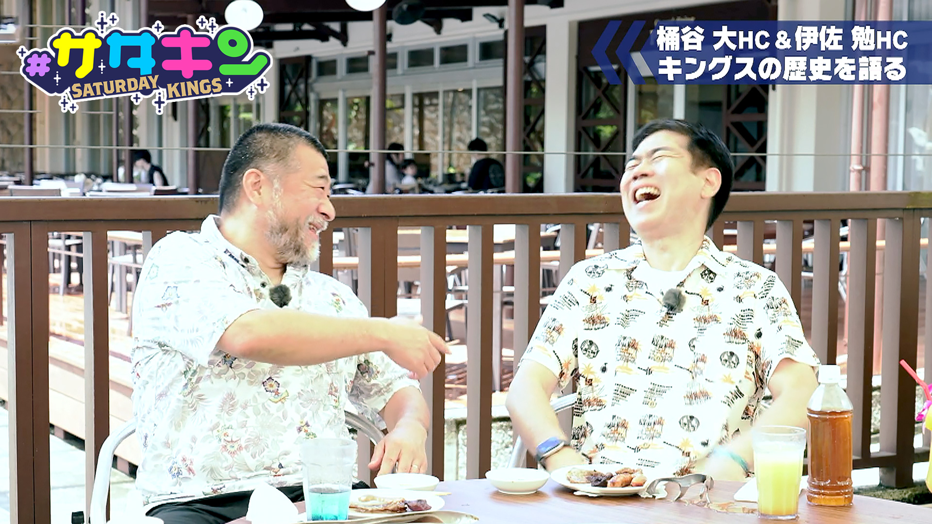 Vol.198 桶谷HC × 伊佐HC対談 続々編