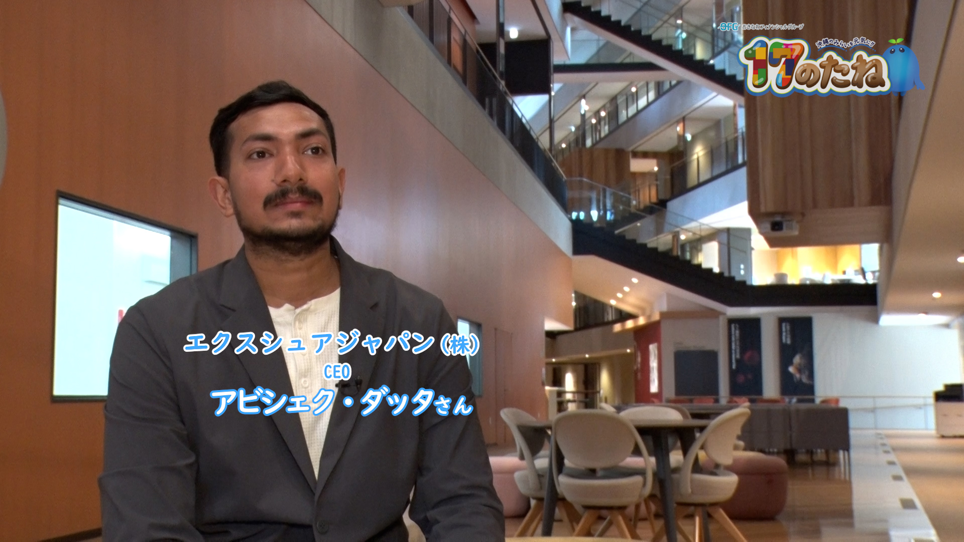 #189「がん治療」