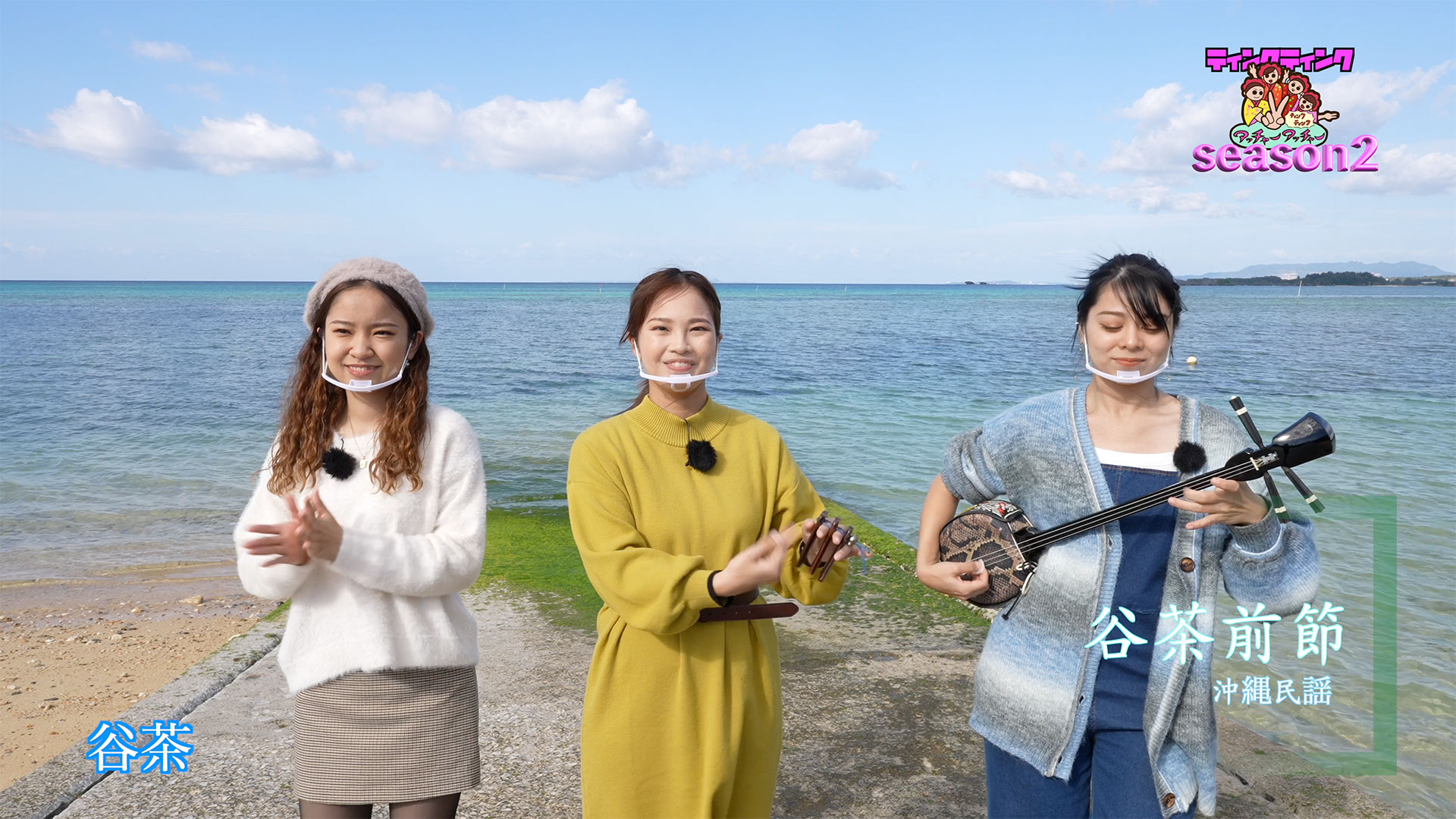 沖縄県で一番細長い村「恩納村 西海岸リゾート地」