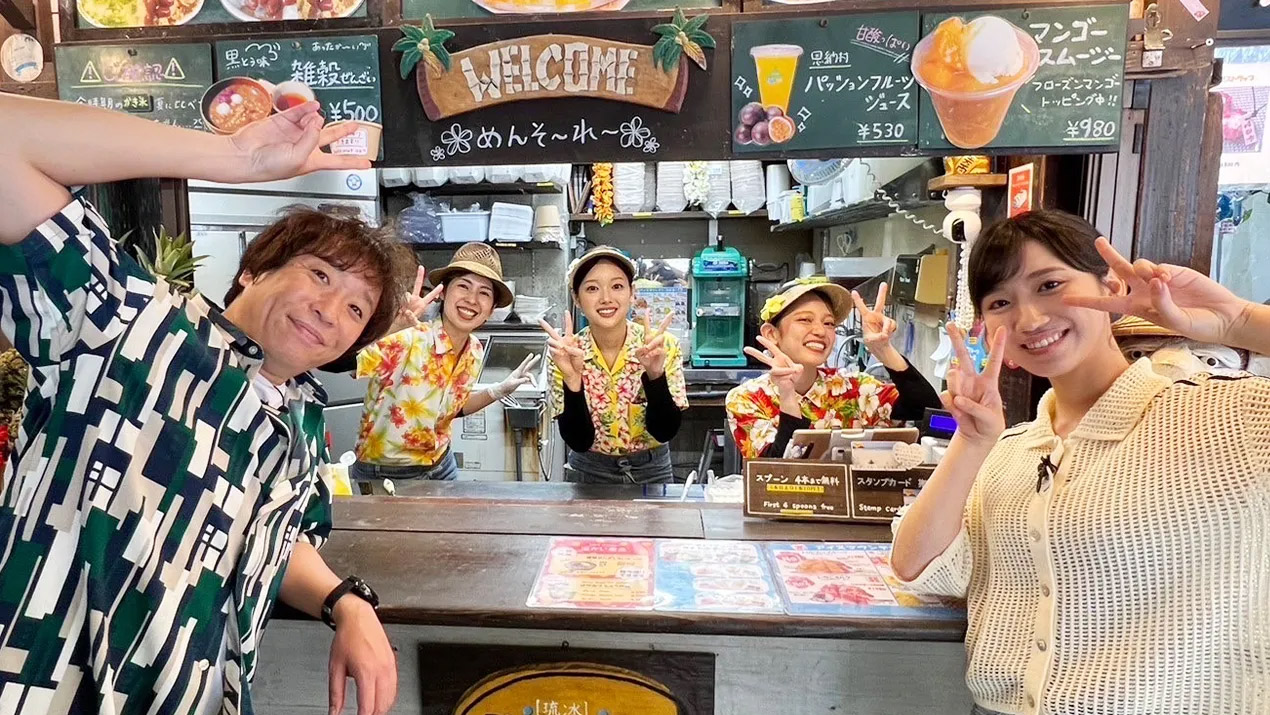 「みんな大好き道の駅」「トリとおはるのチャレンジちゅ」