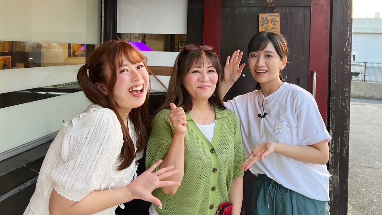 「新鮮野菜で健康に夏バテしないスムージー」「安くてお腹いっぱいお得なしゃぶしゃぶバイキングのお店」