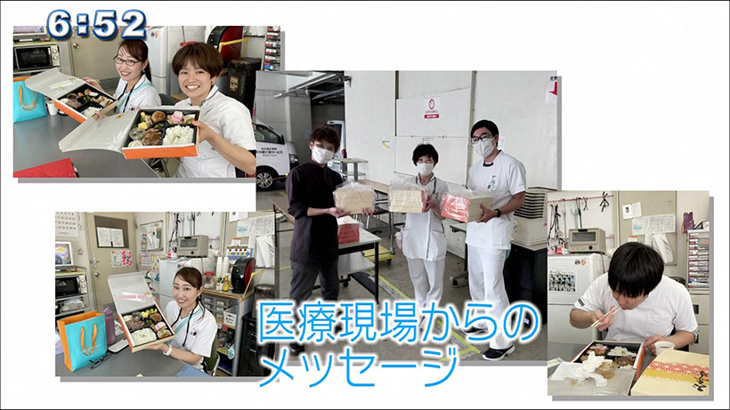 お弁当でエールを送る！イッペーマーサン食堂　7