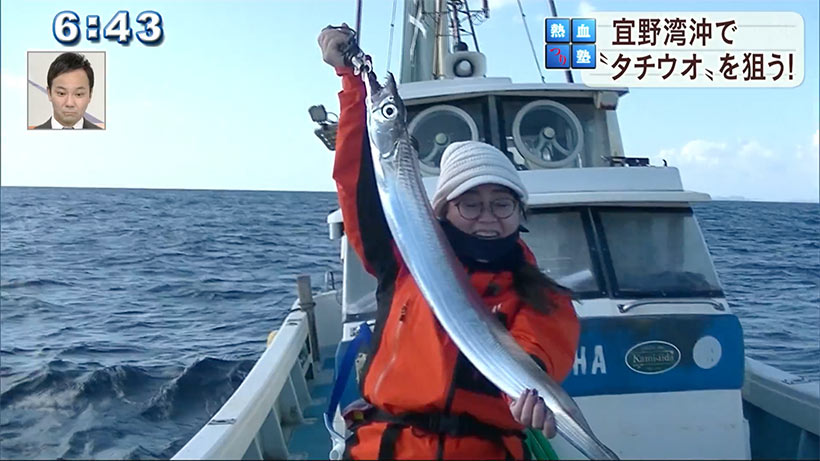 熱血！釣り塾　「宜野湾沖でタチウオを狙う」