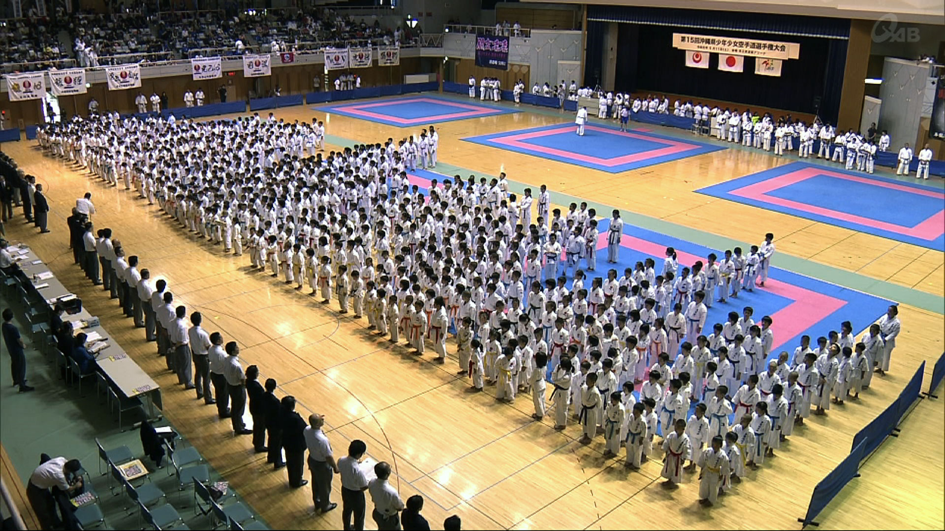 第15回県少年少女空手道選手権大会