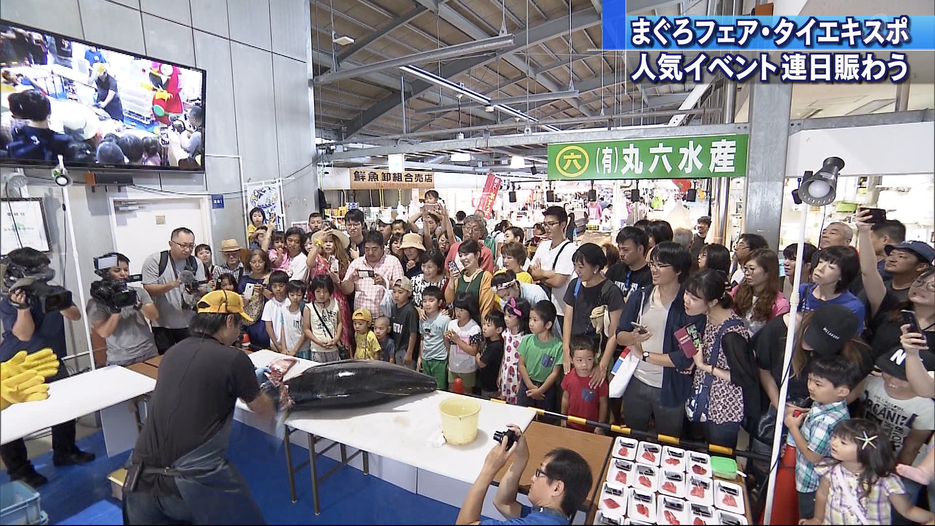 那覇市で人気イベント賑わう