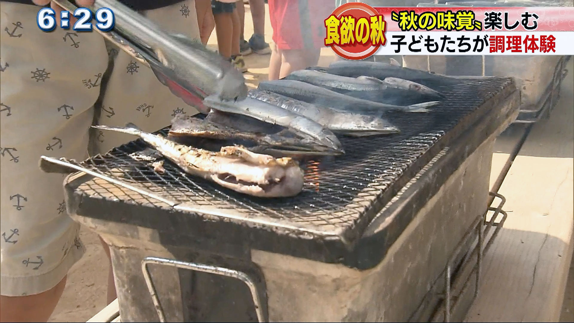 浦添市の学童クラブで秋の味覚体験会