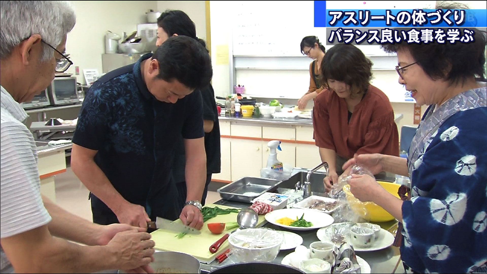 アスリートの「勝ち飯」講習会