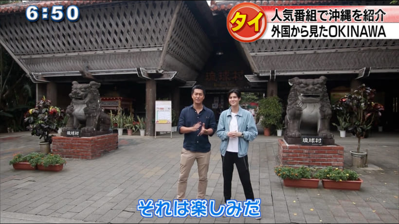 おお！それは楽しみだ。