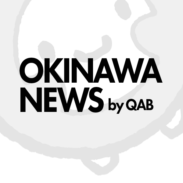 電話の声が文字に！聴覚障害者支援『ヨメテル』/沖縄で普及目指す新サービス