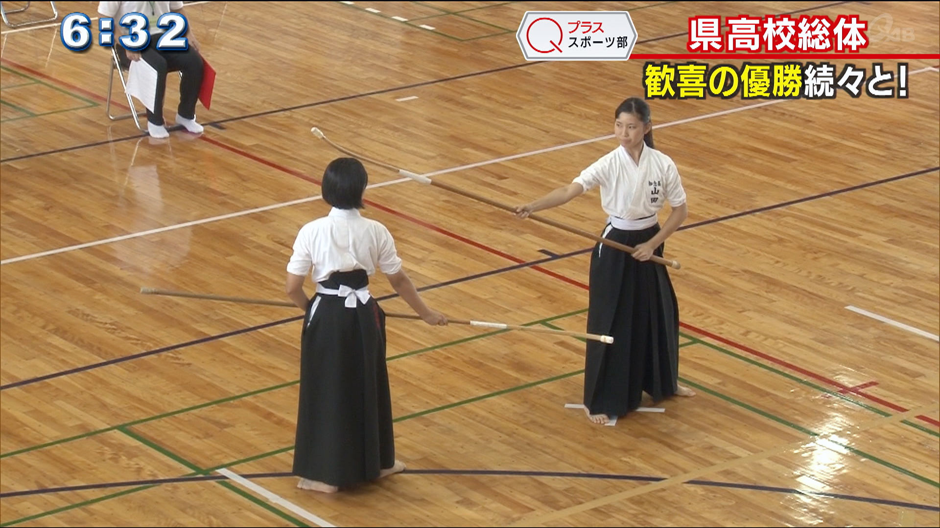 Qプラススポーツ部　県高校総体