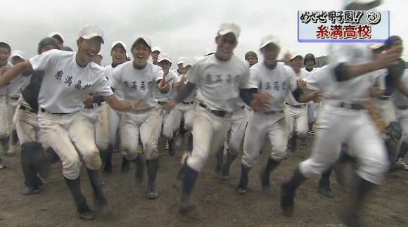 めざせ甲子園！投手陣を支え ～糸満高校～