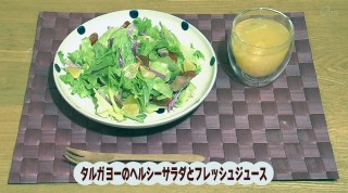 VIVA!うちなーむん 私「タルガヨー」です