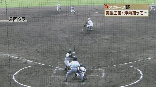 Q+スポーツ部 選抜出場かけ強豪が激突！