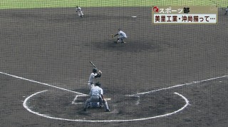 Q+スポーツ部 選抜出場かけ強豪が激突！